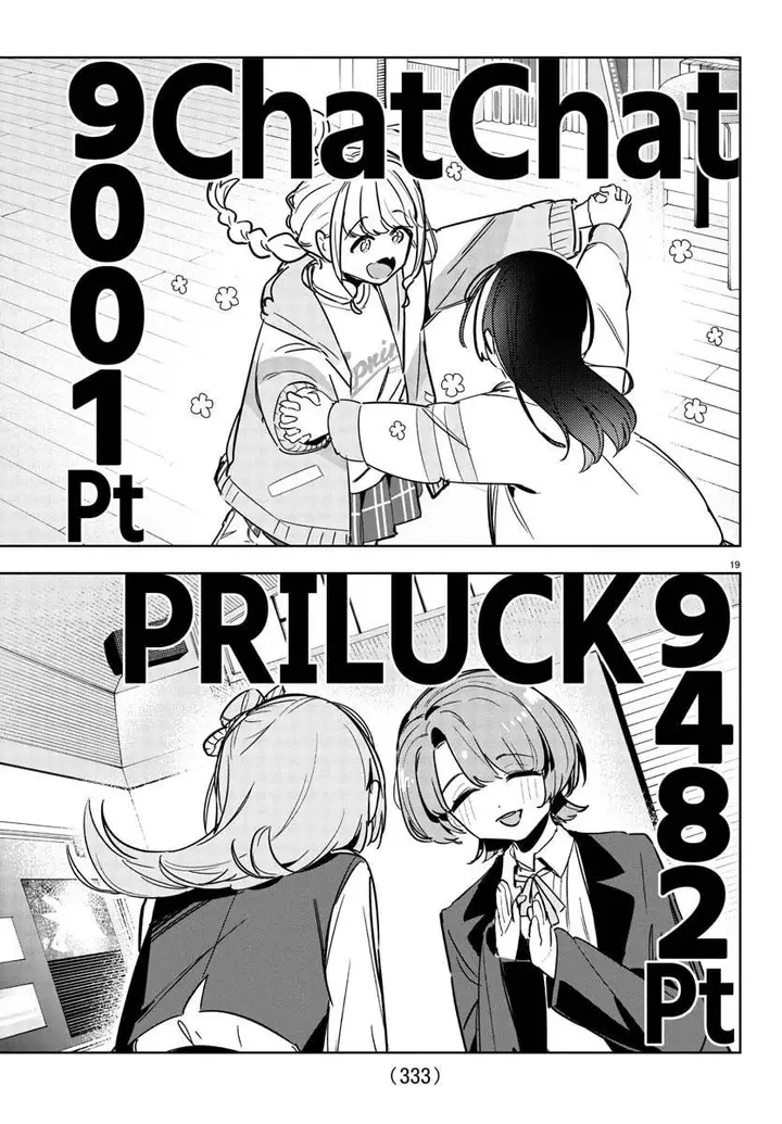 image-komik-gakuen-idolmster-gold-rush-chapter-33-18/21