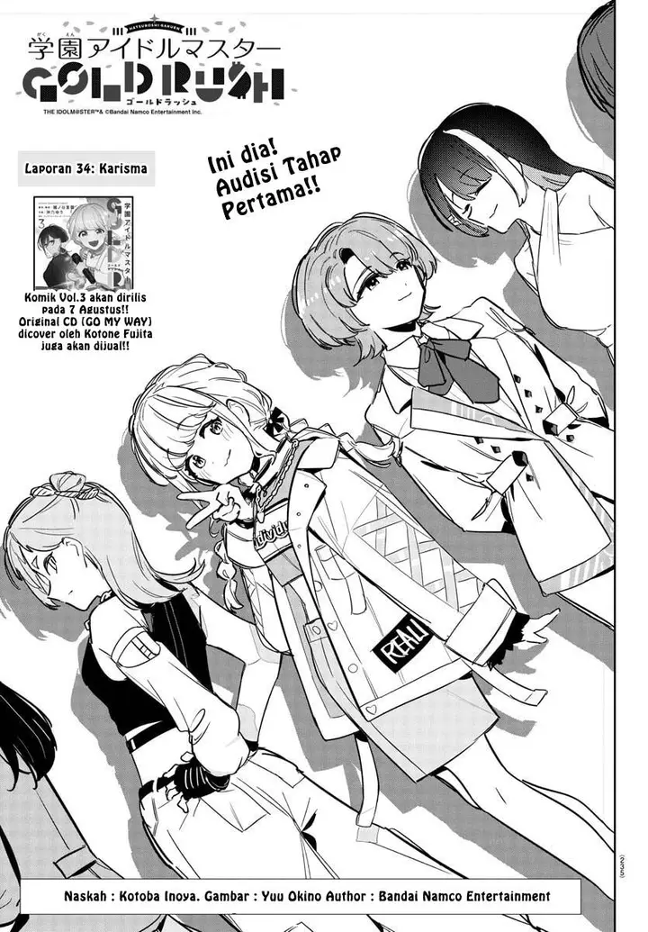 image-komik-gakuen-idolmster-gold-rush-chapter-34-0/20