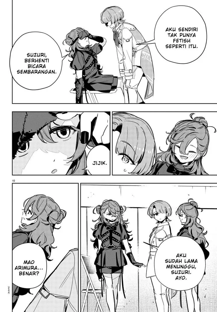 image-komik-gakuen-idolmster-gold-rush-chapter-34-9/20