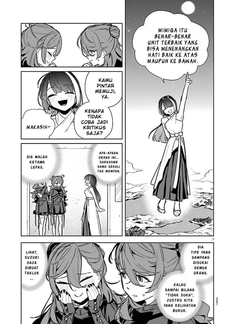 image-komik-gakuen-idolmster-gold-rush-chapter-36-6/21