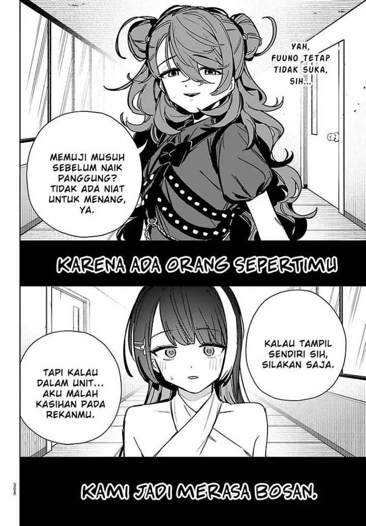 image-komik-gakuen-idolmster-gold-rush-chapter-36-7/21