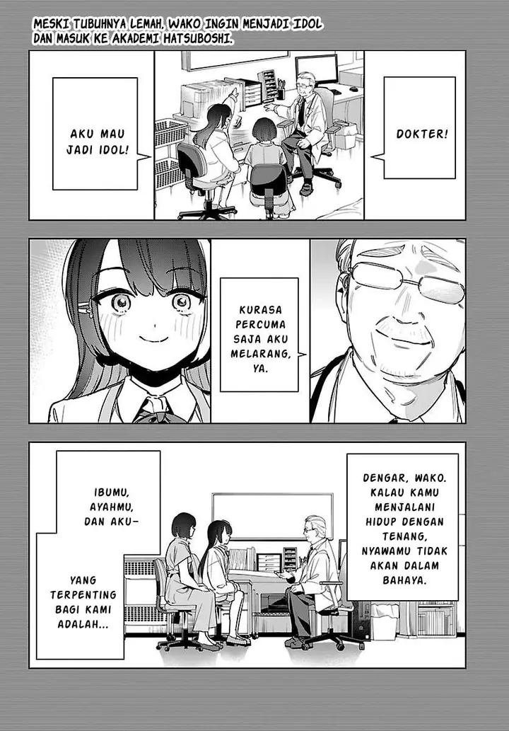 image-komik-gakuen-idolmster-gold-rush-chapter-37-1/21