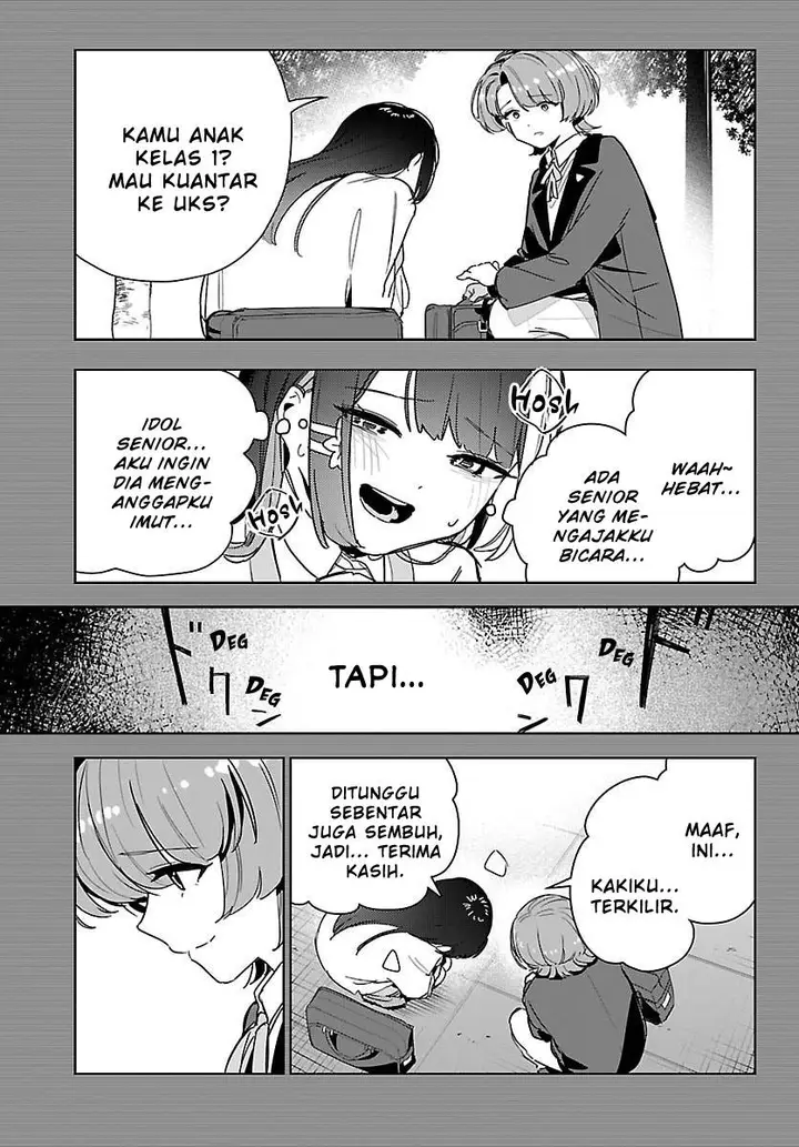 image-komik-gakuen-idolmster-gold-rush-chapter-37-4/21