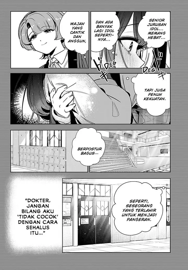 image-komik-gakuen-idolmster-gold-rush-chapter-37-7/21