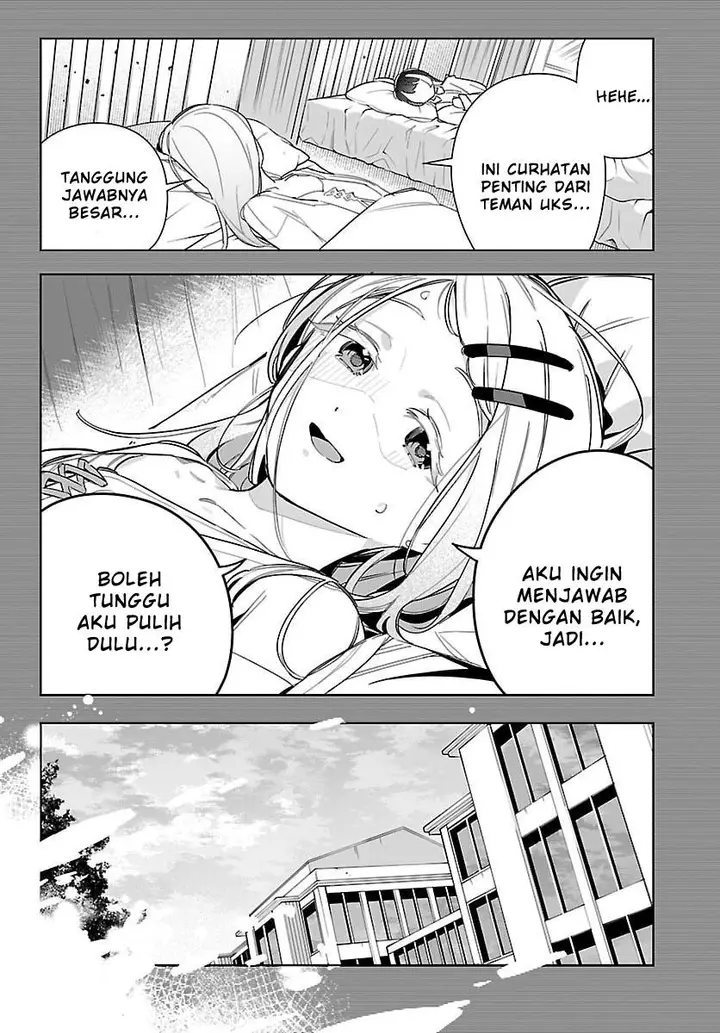 image-komik-gakuen-idolmster-gold-rush-chapter-37-17/21