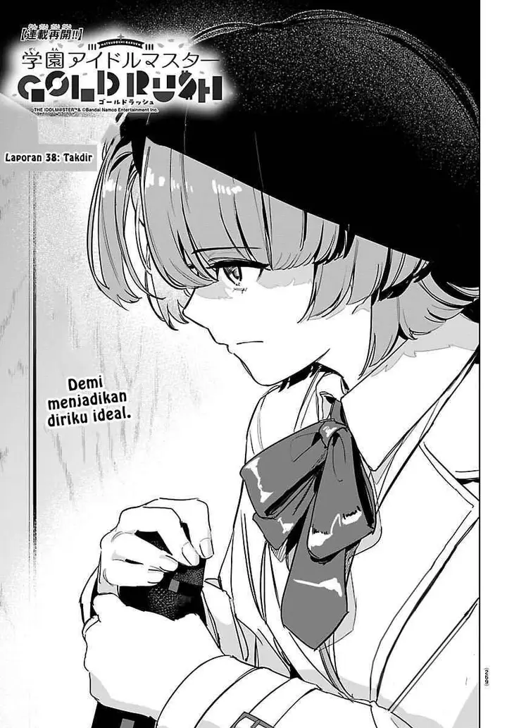 image-komik-gakuen-idolmster-gold-rush-chapter-38-0/18