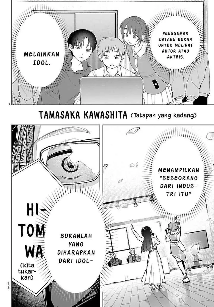 image-komik-gakuen-idolmster-gold-rush-chapter-39-3/19
