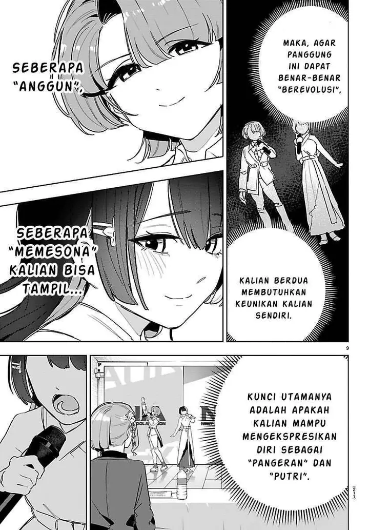 image-komik-gakuen-idolmster-gold-rush-chapter-39-7/19