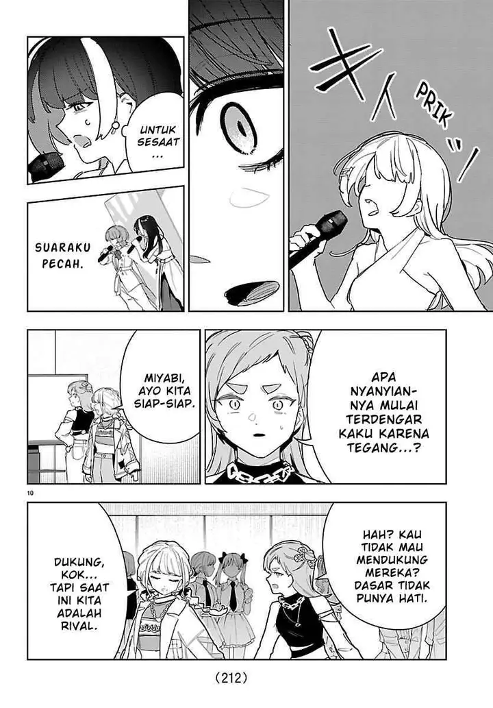 image-komik-gakuen-idolmster-gold-rush-chapter-39-8/19