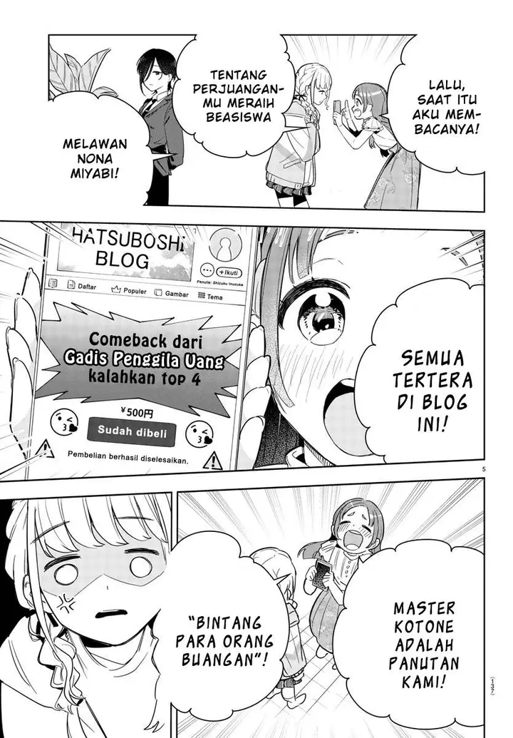 image-komik-gakuen-idolmster-gold-rush-chapter-4-4/21