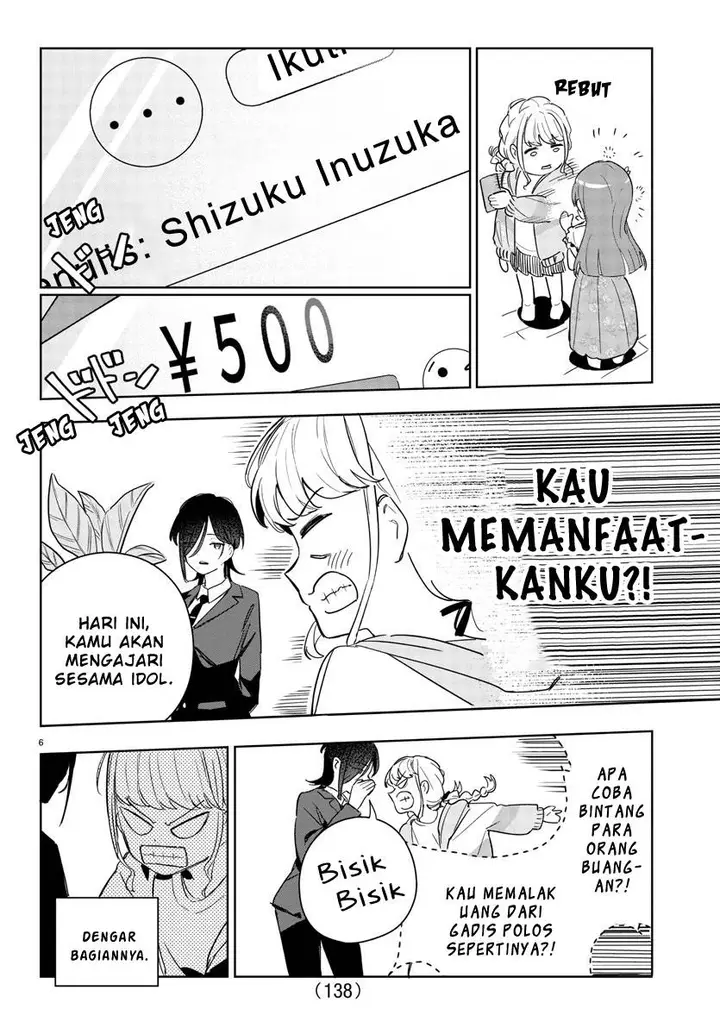 image-komik-gakuen-idolmster-gold-rush-chapter-4-5/21