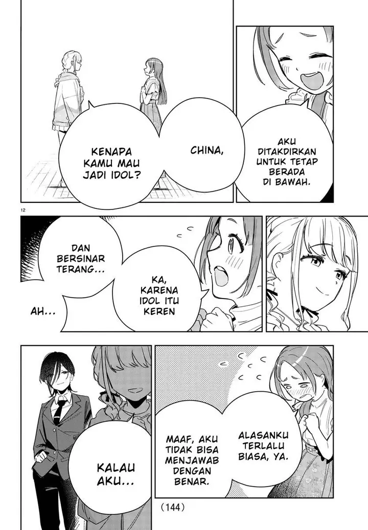 image-komik-gakuen-idolmster-gold-rush-chapter-4-11/21