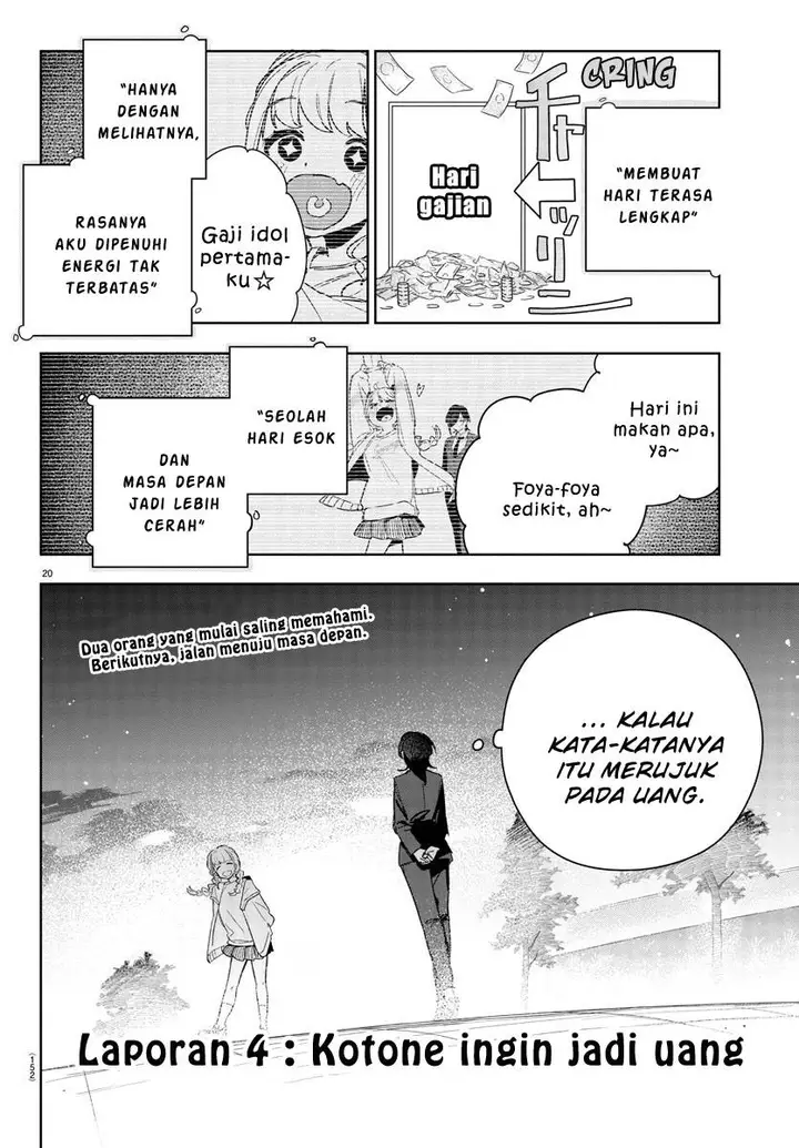 image-komik-gakuen-idolmster-gold-rush-chapter-4-19/21