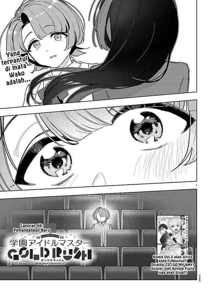 image-komik-gakuen-idolmster-gold-rush-chapter-40-0/17
