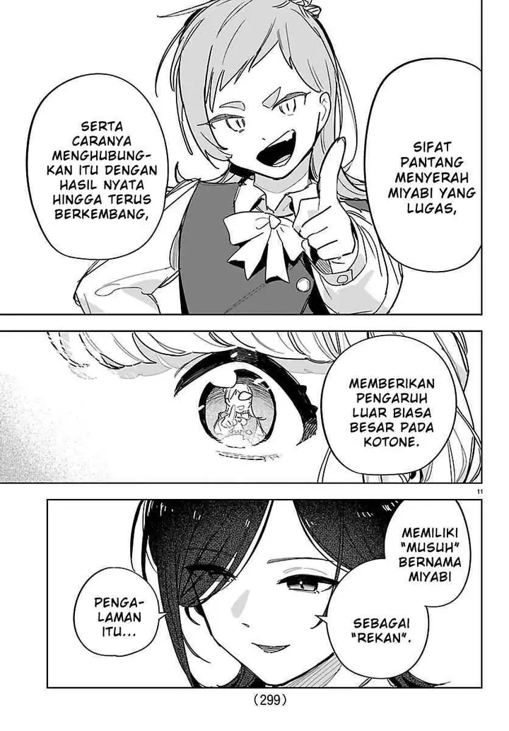 image-komik-gakuen-idolmster-gold-rush-chapter-41-10/19