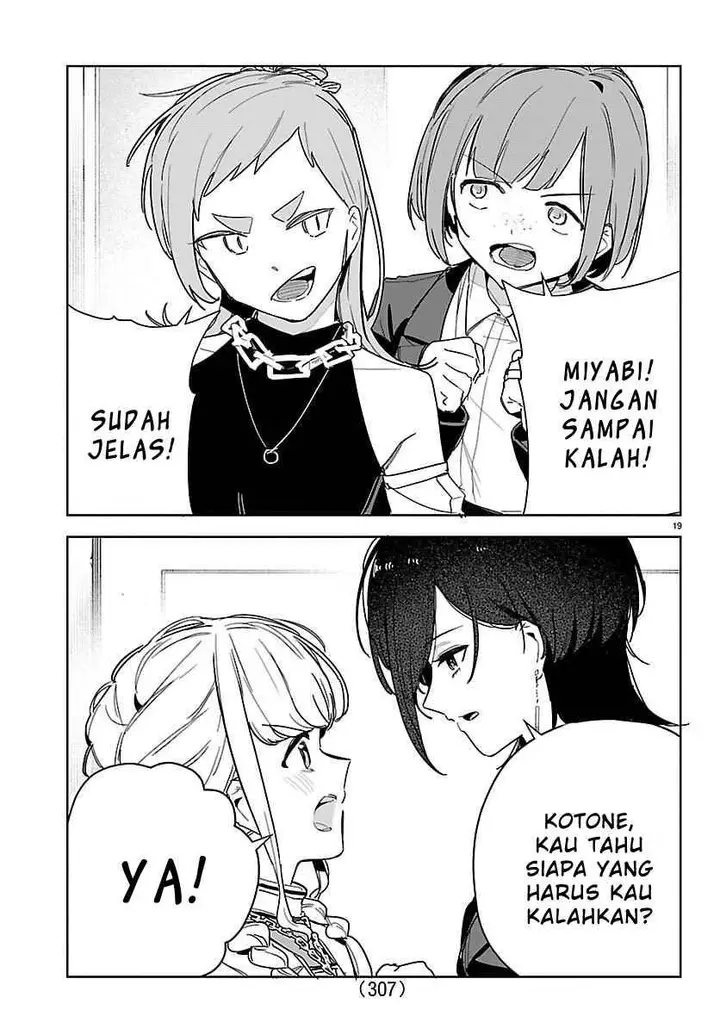 image-komik-gakuen-idolmster-gold-rush-chapter-41-17/19