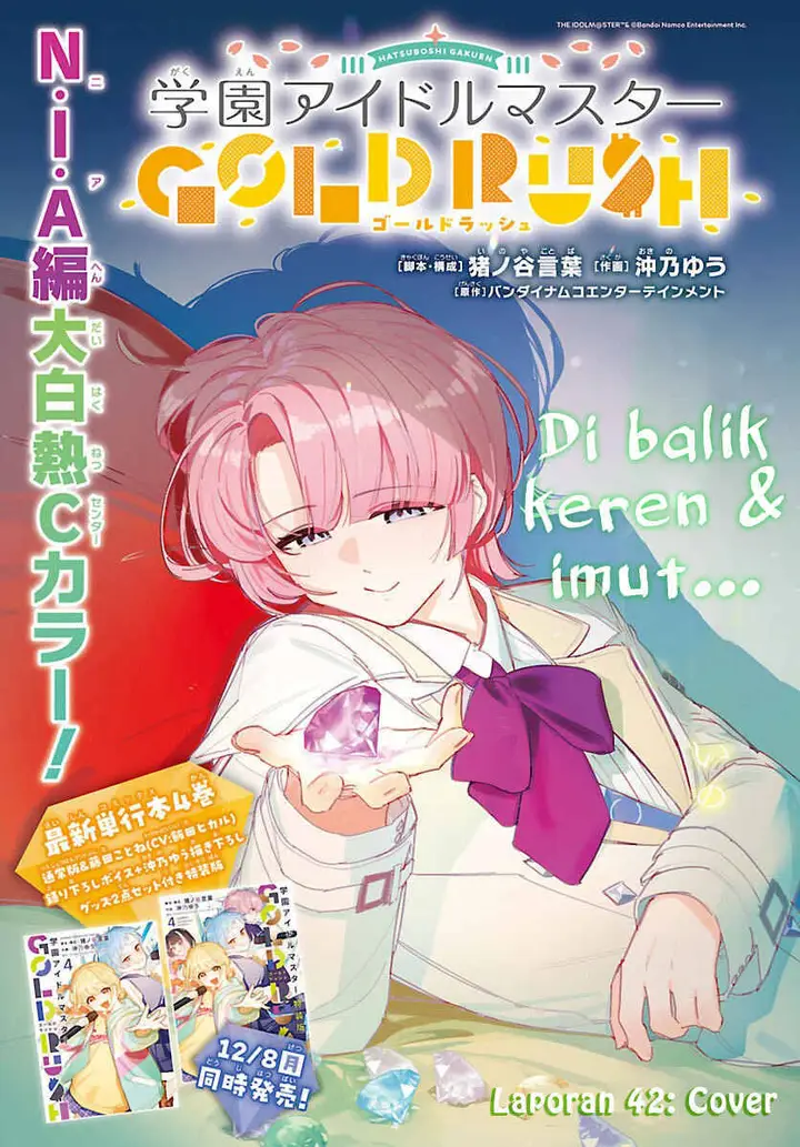 image-komik-gakuen-idolmster-gold-rush-chapter-42-0/20