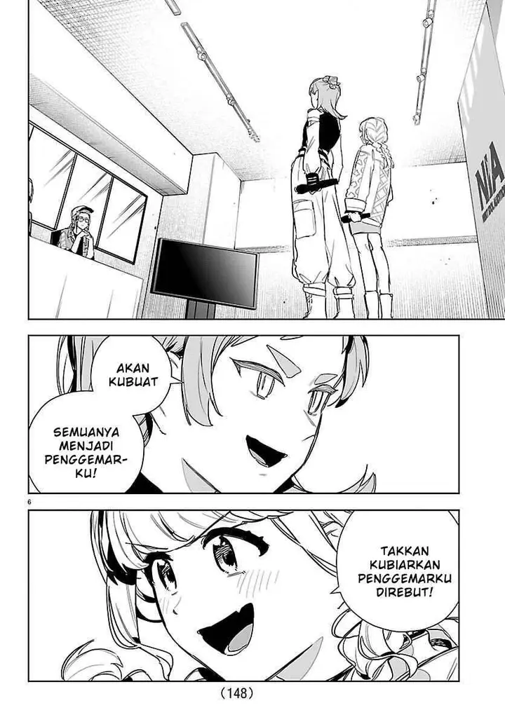 image-komik-gakuen-idolmster-gold-rush-chapter-42-6/20