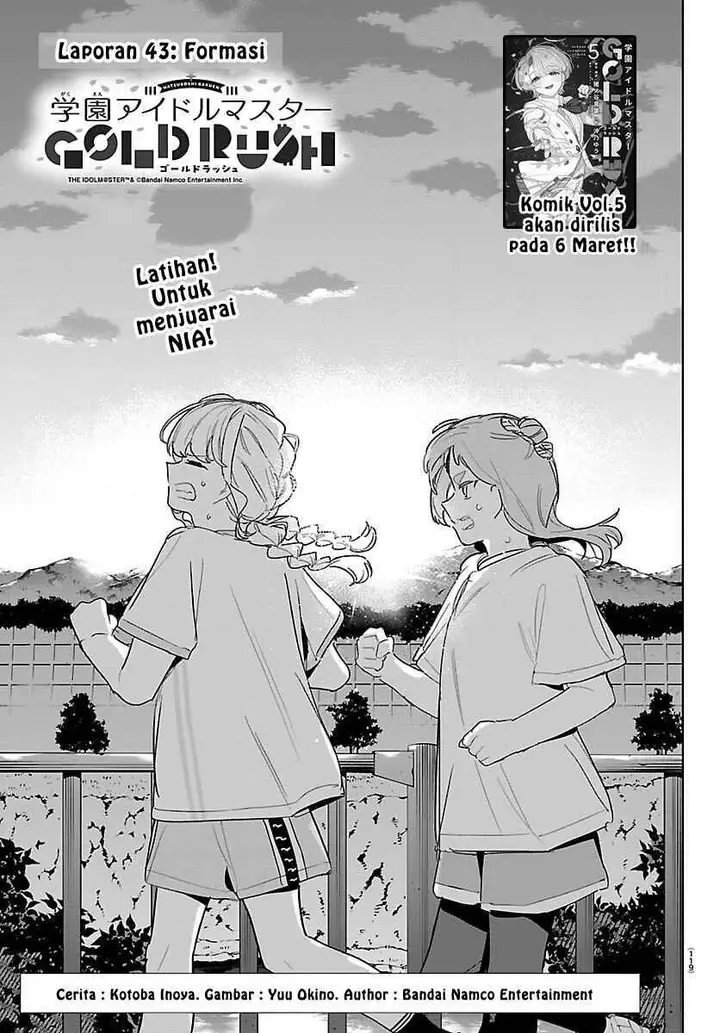 image-komik-gakuen-idolmster-gold-rush-chapter-43-0/20