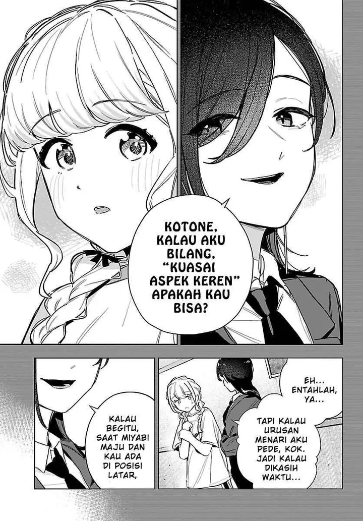 image-komik-gakuen-idolmster-gold-rush-chapter-43-16/20