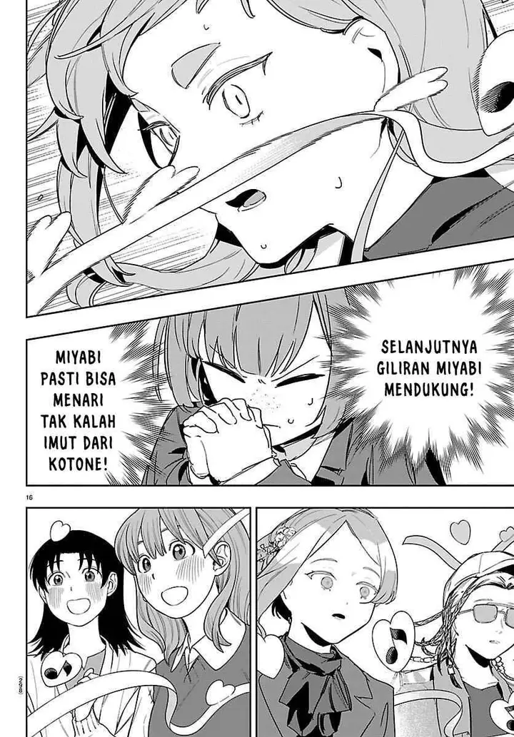 image-komik-gakuen-idolmster-gold-rush-chapter-44-13/18