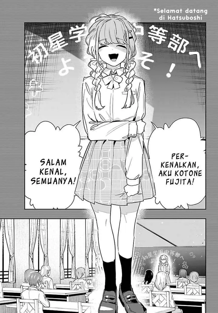 image-komik-gakuen-idolmster-gold-rush-chapter-44-16/18
