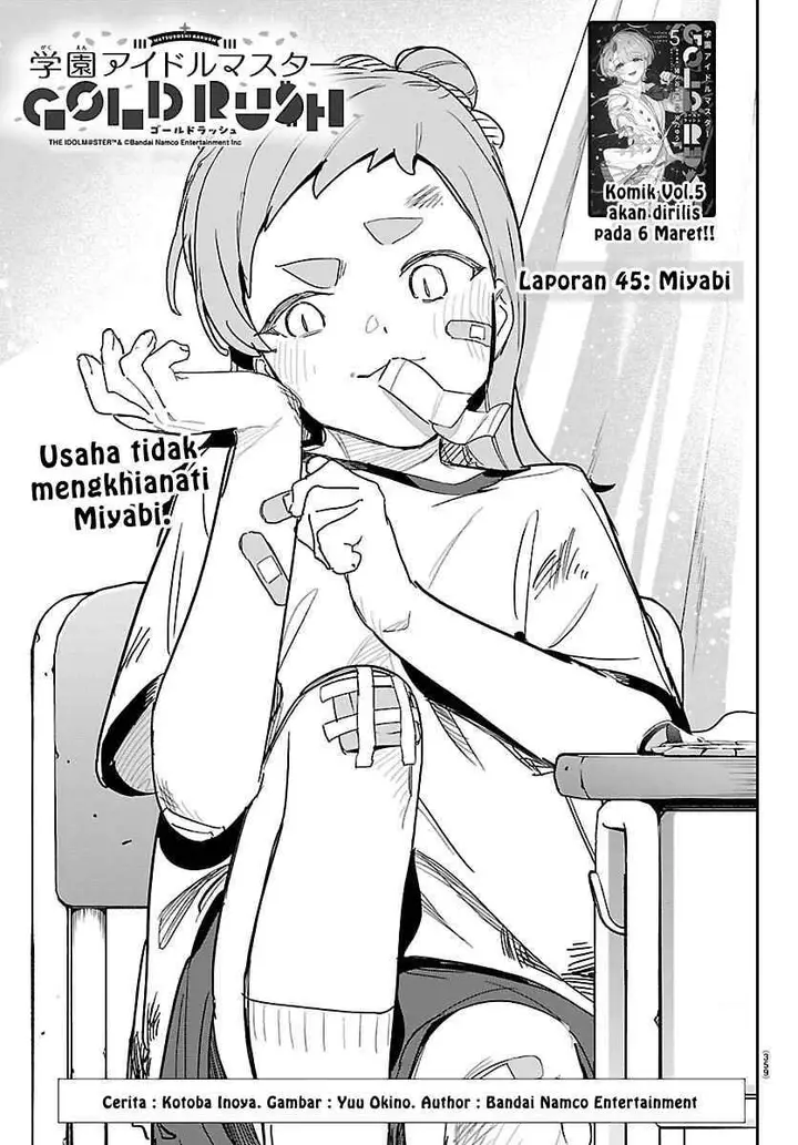 image-komik-gakuen-idolmster-gold-rush-chapter-45-0/17