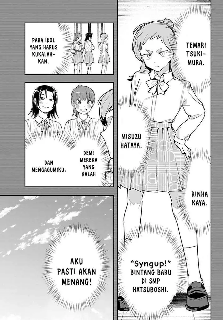 image-komik-gakuen-idolmster-gold-rush-chapter-45-6/17