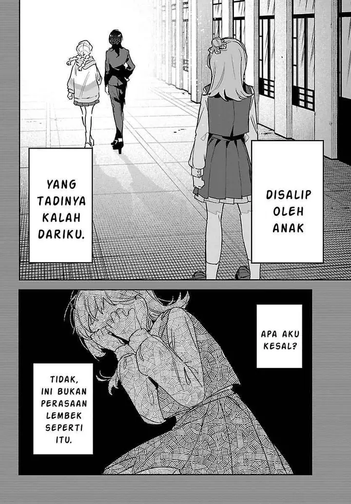 image-komik-gakuen-idolmster-gold-rush-chapter-45-11/17