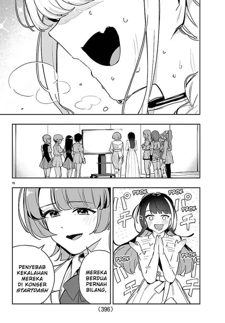 image-komik-gakuen-idolmster-gold-rush-chapter-46-11/16