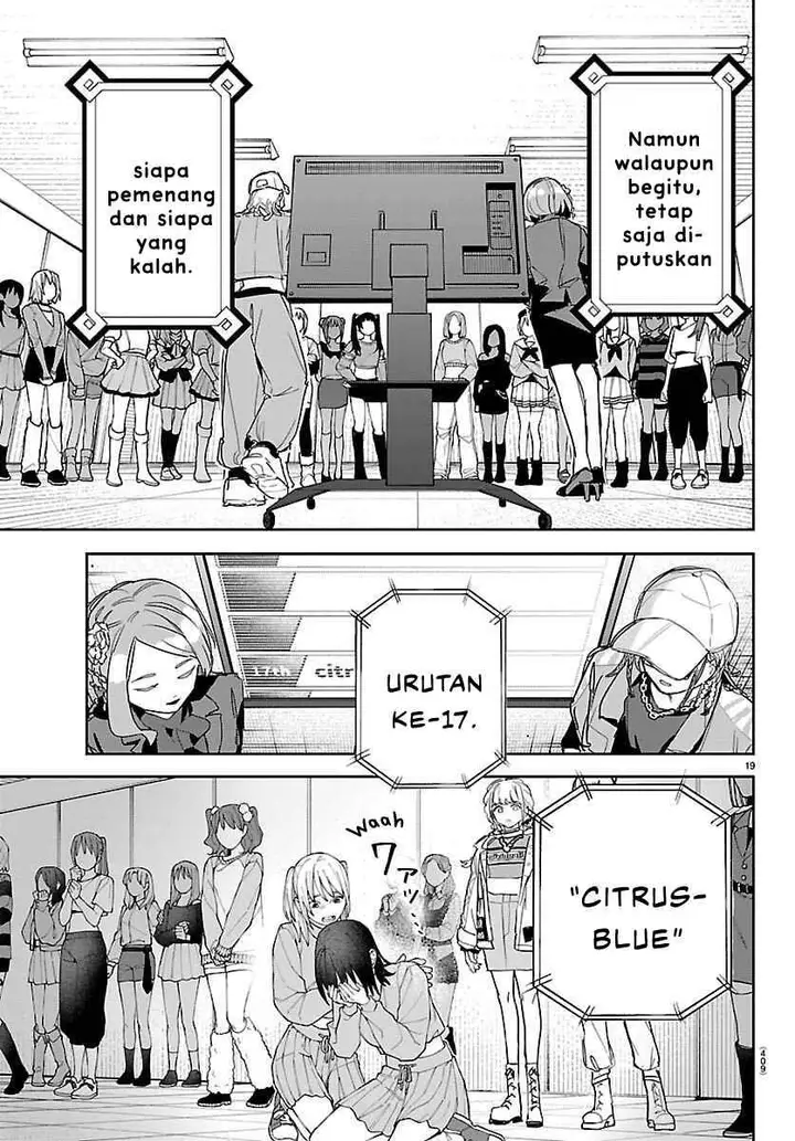 image-komik-gakuen-idolmster-gold-rush-chapter-47-17/19