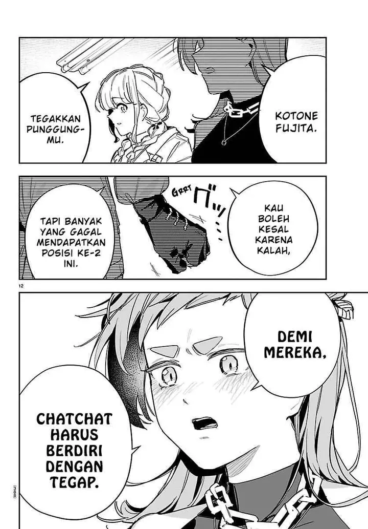 image-komik-gakuen-idolmster-gold-rush-chapter-48-11/20