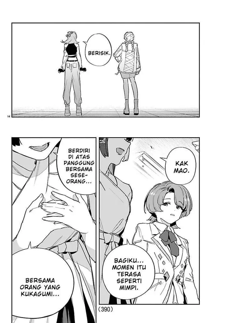 image-komik-gakuen-idolmster-gold-rush-chapter-48-13/20