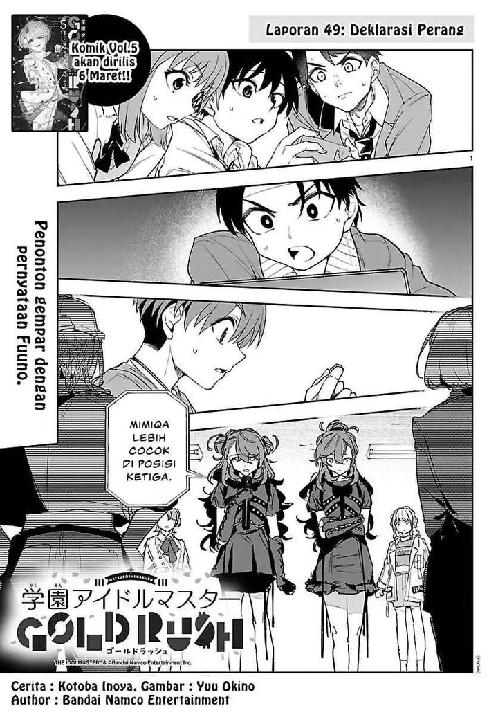 image-komik-gakuen-idolmster-gold-rush-chapter-49-0/18