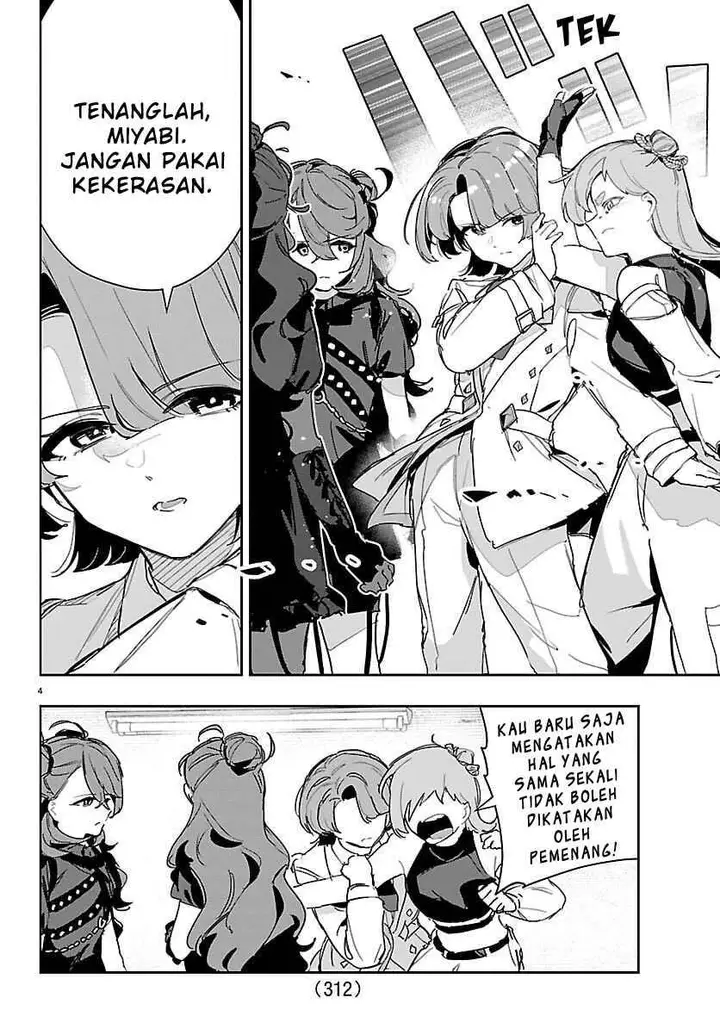 image-komik-gakuen-idolmster-gold-rush-chapter-49-3/18