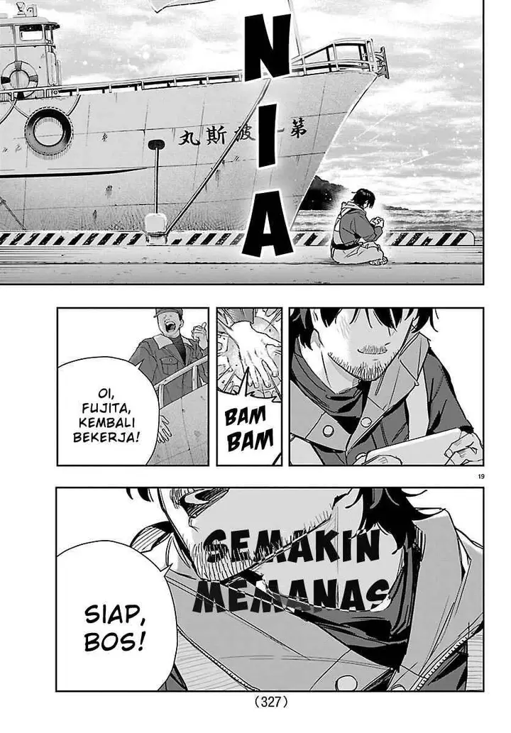 image-komik-gakuen-idolmster-gold-rush-chapter-49-16/18