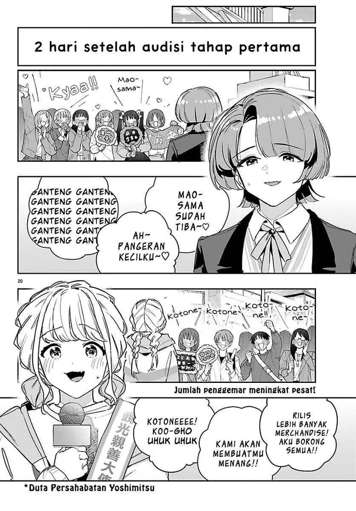 image-komik-gakuen-idolmster-gold-rush-chapter-49-17/18