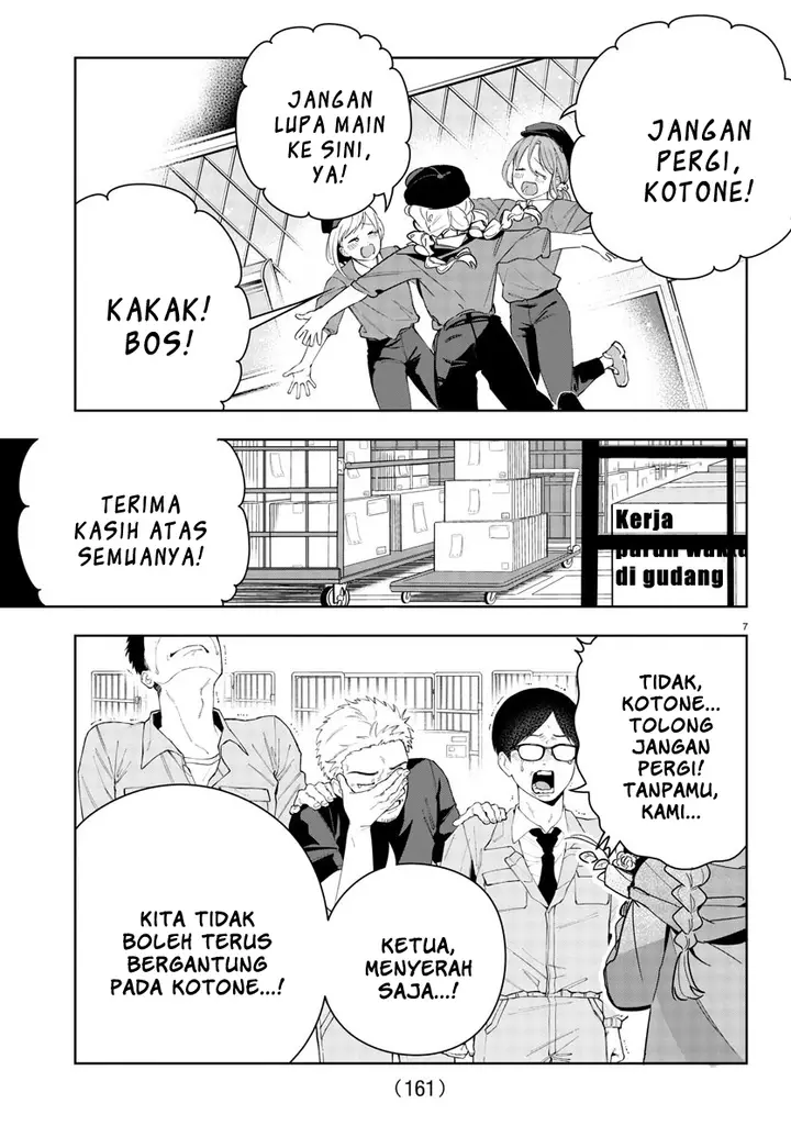 image-komik-gakuen-idolmster-gold-rush-chapter-5-6/20