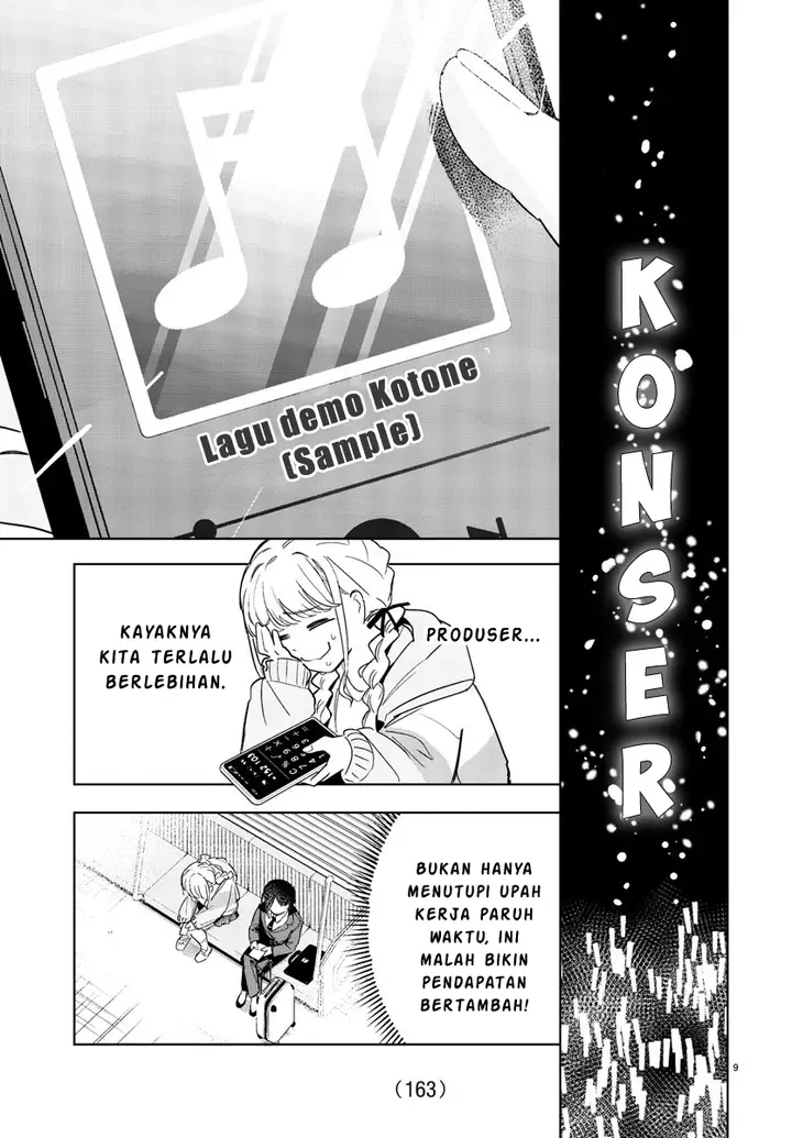 image-komik-gakuen-idolmster-gold-rush-chapter-5-8/20