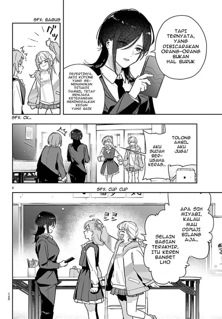 image-komik-gakuen-idolmster-gold-rush-chapter-50-1/20