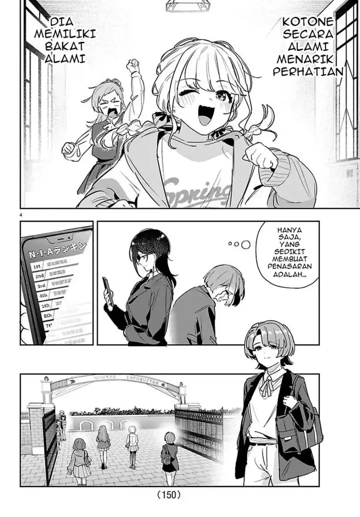 image-komik-gakuen-idolmster-gold-rush-chapter-50-3/20