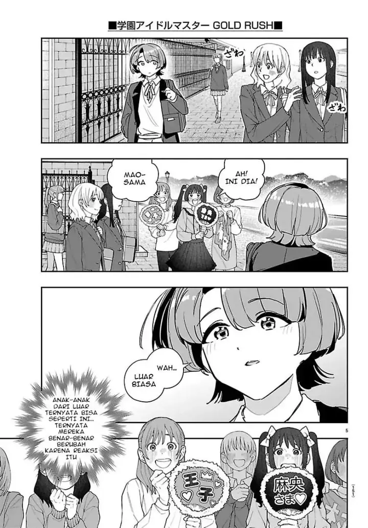 image-komik-gakuen-idolmster-gold-rush-chapter-50-4/20