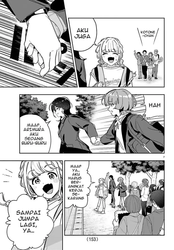 image-komik-gakuen-idolmster-gold-rush-chapter-50-6/20