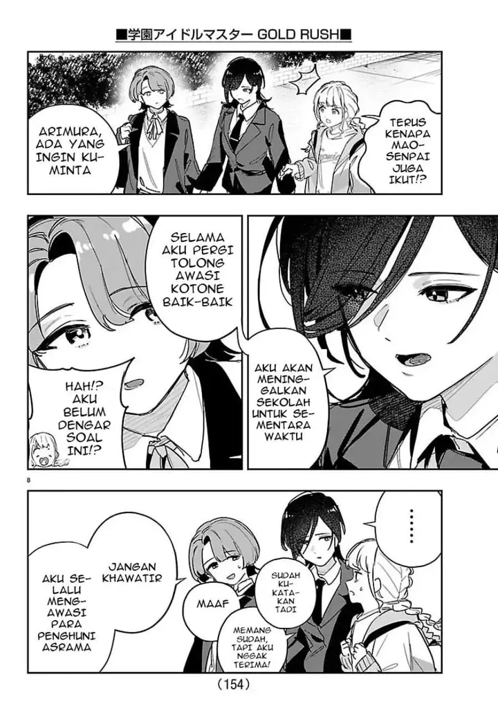 image-komik-gakuen-idolmster-gold-rush-chapter-50-7/20