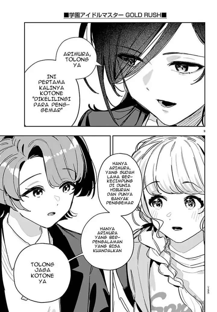 image-komik-gakuen-idolmster-gold-rush-chapter-50-8/20