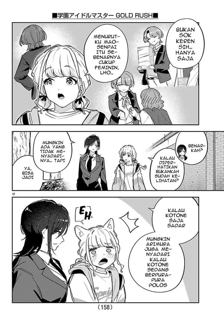 image-komik-gakuen-idolmster-gold-rush-chapter-50-11/20