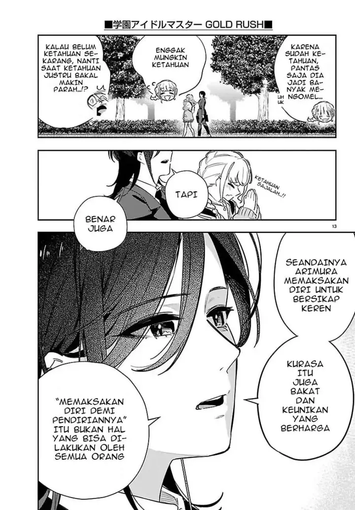 image-komik-gakuen-idolmster-gold-rush-chapter-50-12/20