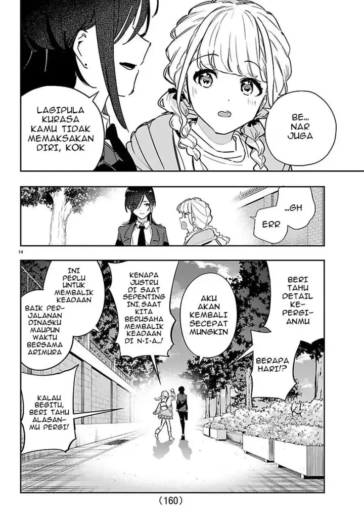 image-komik-gakuen-idolmster-gold-rush-chapter-50-13/20
