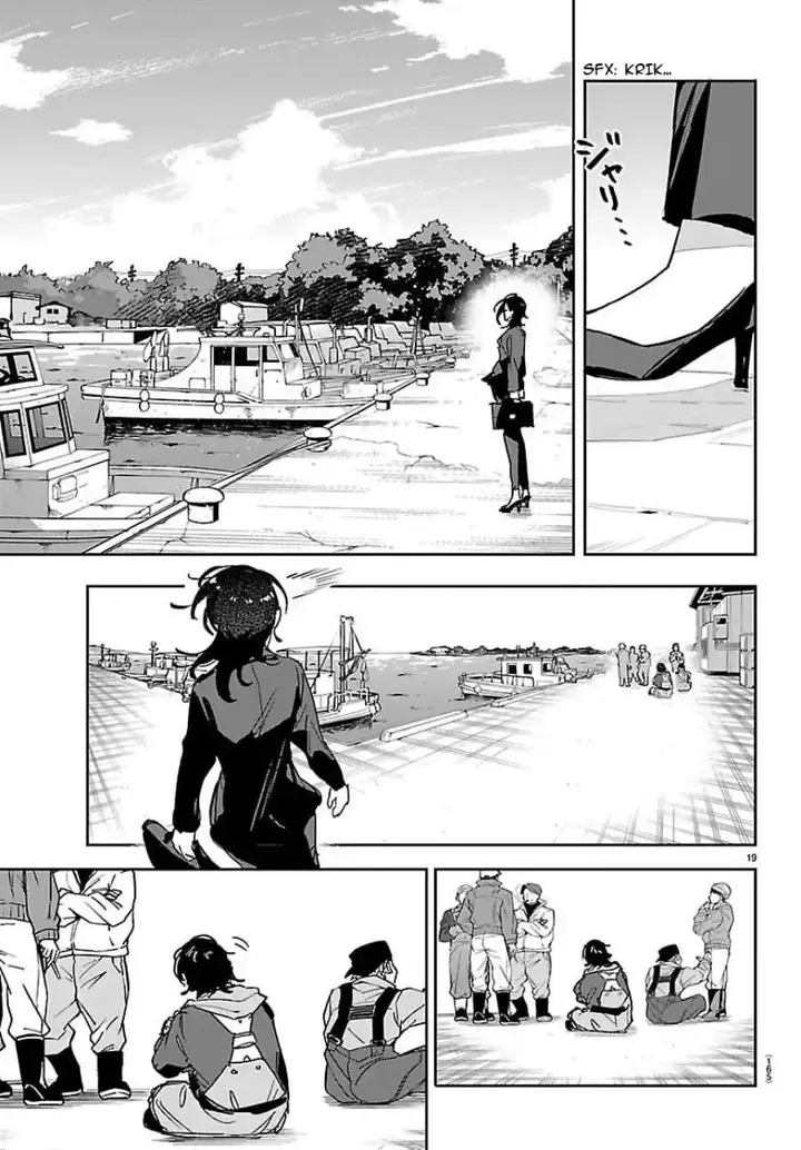 image-komik-gakuen-idolmster-gold-rush-chapter-50-18/20