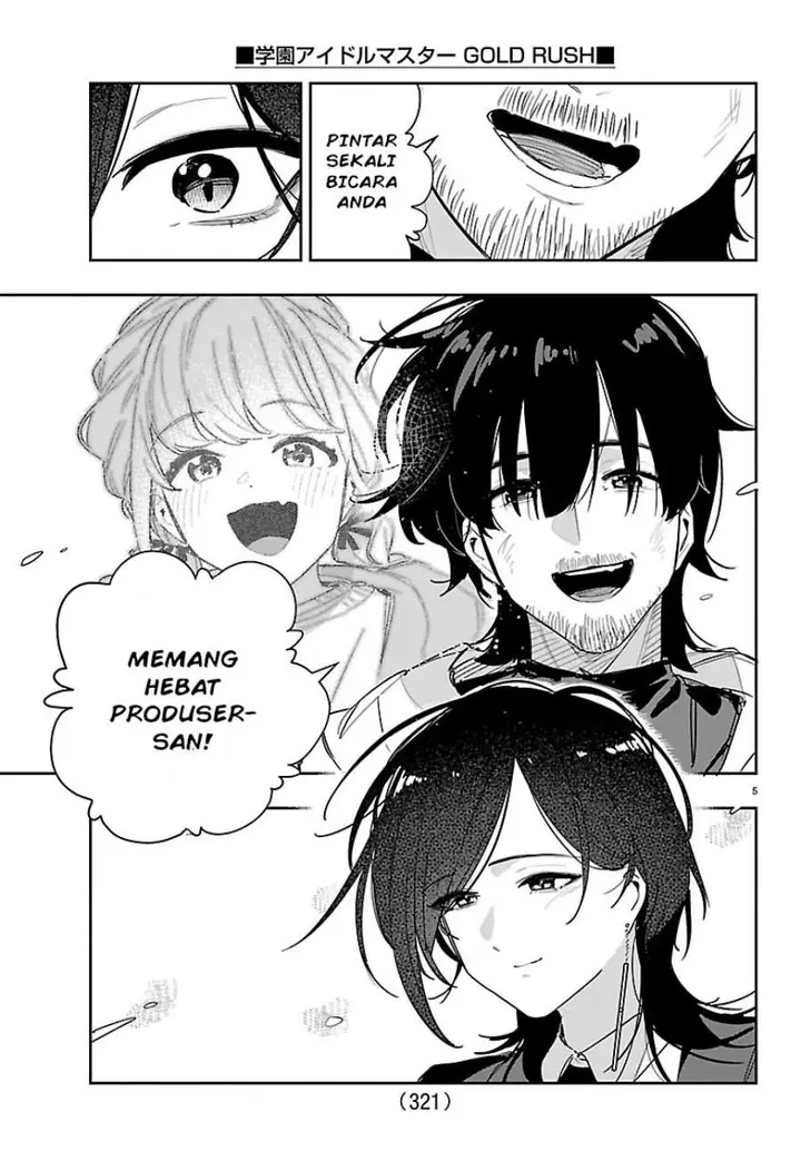 image-komik-gakuen-idolmster-gold-rush-chapter-51-4/20